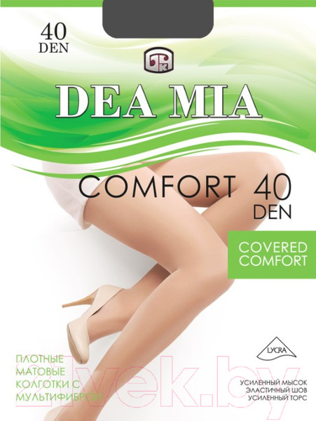 Изображение товара Колготки Dea Mia 1448 (р.3, grafit)