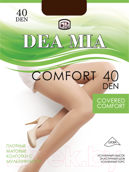 Изображение товара Колготки Dea Mia 1448 (р.7, mocca)