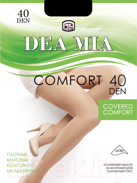 Изображение товара Колготки Dea Mia 1448 (р.7, nero)