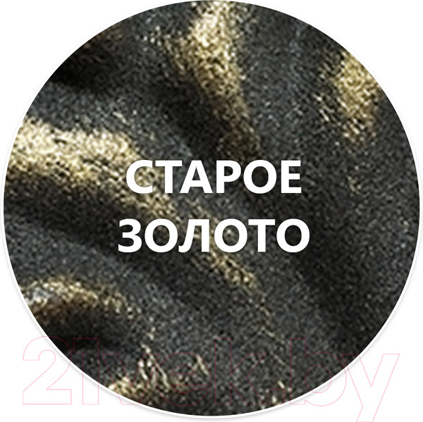 Изображение товара Краска Elcon Patina кузнечная до 150C (200г, старое золото)