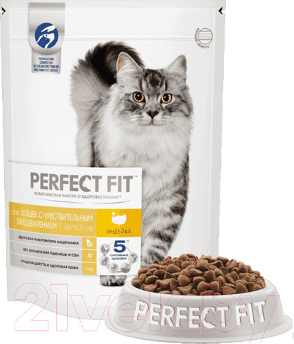 Изображение товара Сухой корм для кошек Perfect Fit Для взрослых кошек с чувствительным пищеварением. Индейка (650г)