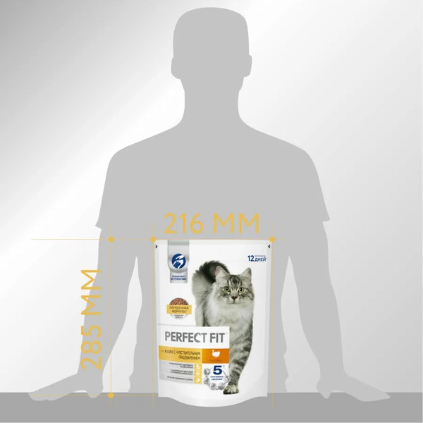 Изображение товара Сухой корм для кошек Perfect Fit Для взрослых кошек с чувствительным пищеварением. Индейка (650г)