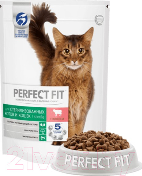 Изображение товара Сухой корм для кошек Perfect Fit Для стерилизованных кошек. Говядина (650г)