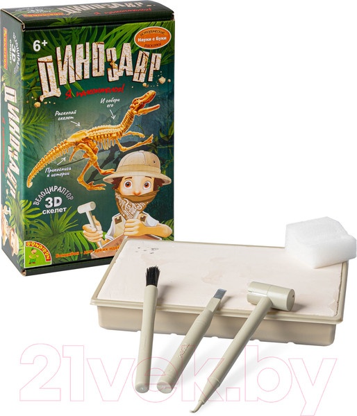 Изображение товара Набор для опытов Bondibon Исторические раскопки. Динозавры Велоцираптор / ВВ5144