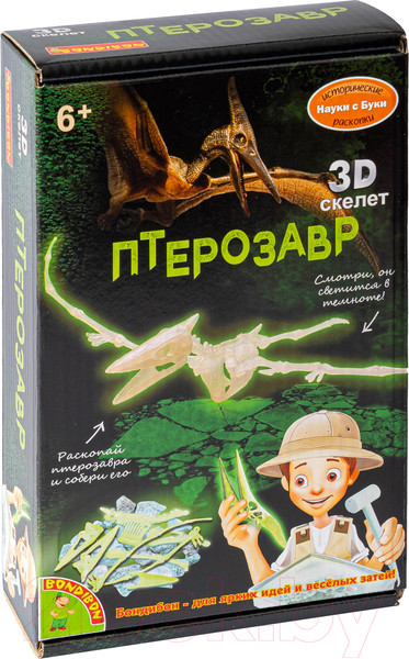Изображение товара Набор для опытов Bondibon Исторические раскопки. Птерозавр / ВВ5146