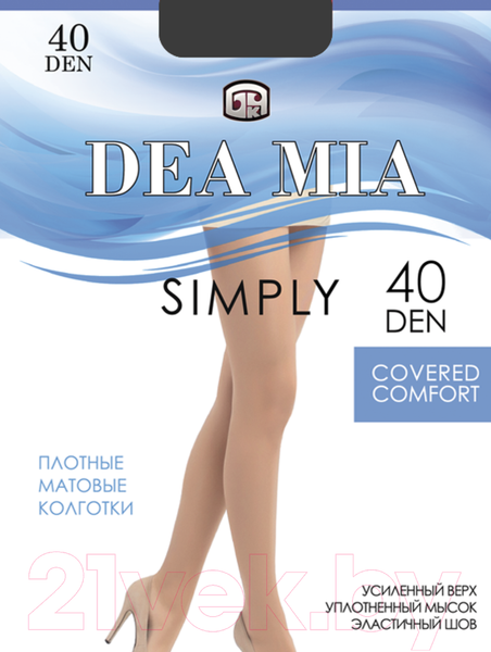 Изображение товара Колготки Dea Mia 1456 (р.5, grafit)