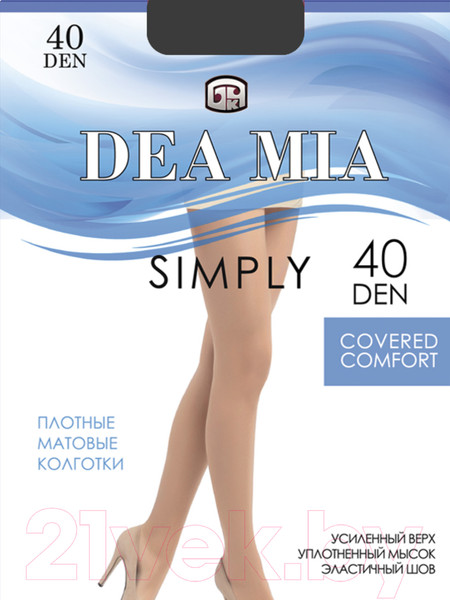 Изображение товара Колготки Dea Mia 1456 (р.6, grafit)