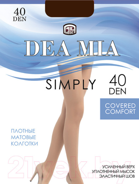 Изображение товара Колготки Dea Mia 1456 (р.6, mocca)