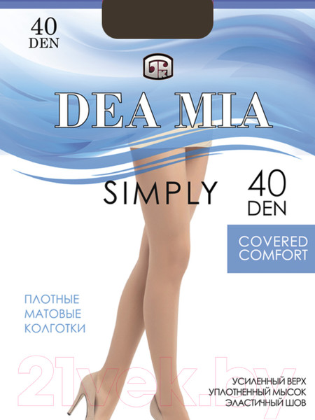 Изображение товара Колготки Dea Mia 1456 (р.6, shade)