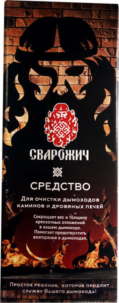 Изображение товара Полено для чистки дымохода Статус Трубочист (1.3кг)