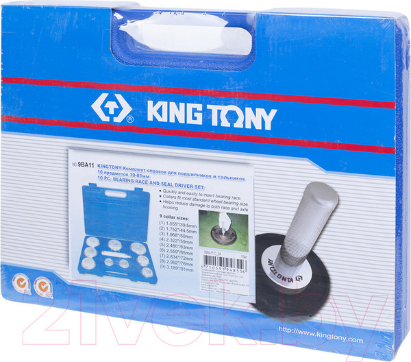 Изображение товара Набор съемников King TONY 9BA11 (10 предметов)