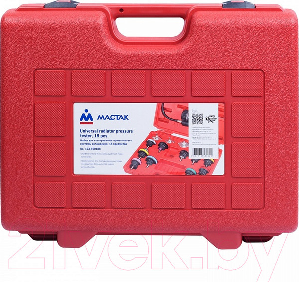 Изображение товара Тестер герметичности системы Мастак 103-40018C (18 предметов)