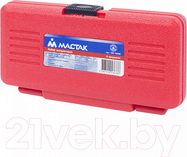 Изображение товара Набор экстракторов Мастак 109-10006 (6 предметов)