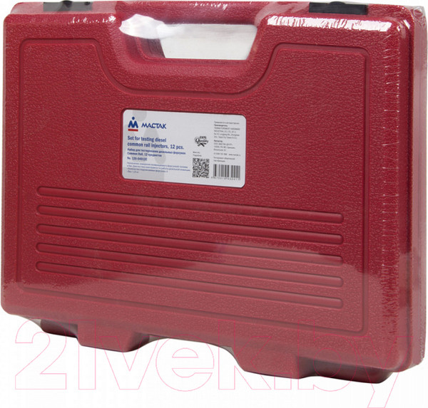 Изображение товара Тестер обратки дизельных форсунок Мастак 120-04012C (12 предметов)