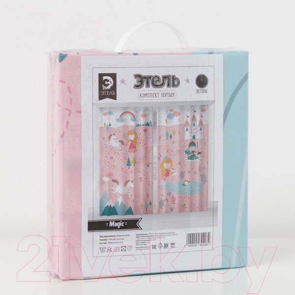 Изображение товара Комплект штор Этель Magic 4562428 (145x260, 2шт)