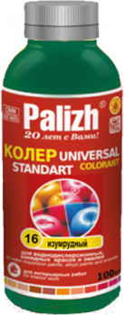 Изображение товара Колеровочная паста Palizh Standart №16 универсальная (145г, изумрудный)