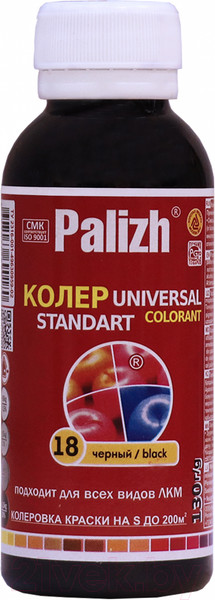 Изображение товара Колеровочная паста Palizh Standart №18 универсальная (130г, черный)
