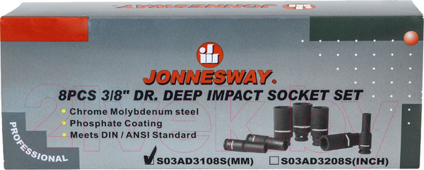 Изображение товара Набор головок слесарных Jonnesway S03AD3108S (8 предметов)