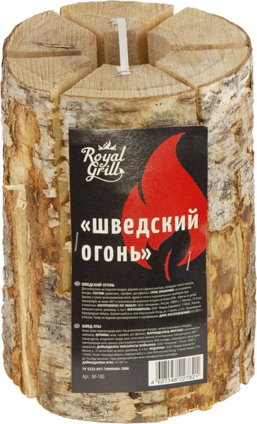 Изображение товара Полено для розжига Royal Grill 80-180