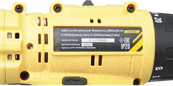 Изображение товара Аккумуляторная дрель-шуруповерт Hanskonner HCD1230R