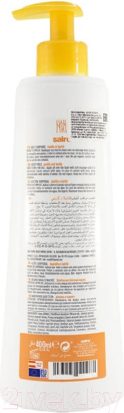 Изображение товара Молочко для тела Sairo Ваниль и Карите (400мл)