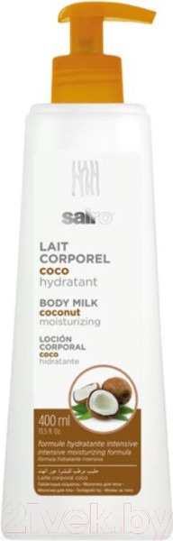 Изображение товара Молочко для тела Sairo Кокосовое (400мл)