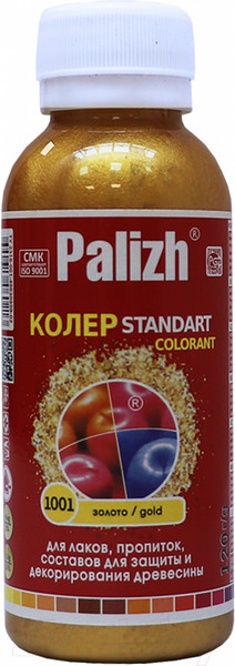 Изображение товара Колеровочная паста Palizh Standart №1001 универсальная (120г, золотой)