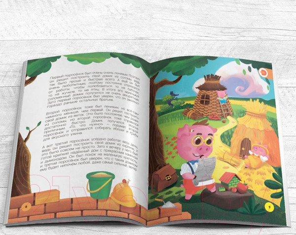 Изображение товара Художественная книга Devar Kids Сказки в дополненной реальности. Сборник 2 / 4368