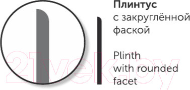 Изображение товара Бордюр Керамин Франкфурт 5 (600x95)