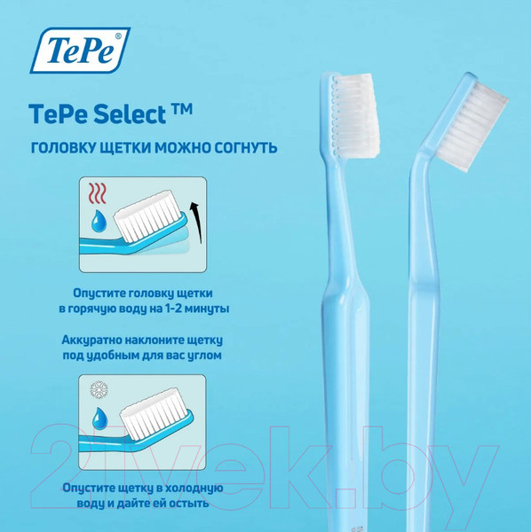 Изображение товара Зубная щетка TePe Select Soft с мягкой щетиной