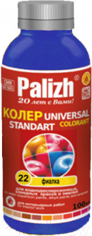 Изображение товара Колеровочная паста Palizh Standart №22 универсальная (140г, фиалковый)
