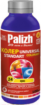 Изображение товара Колеровочная паста Palizh Standart №24 универсальная (140г, ирис)