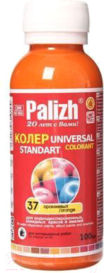 Изображение товара Колеровочная паста Palizh Standart №37 универсальная (140г, оранжевый)