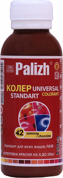 Изображение товара Колеровочная паста Palizh Standart №42 универсальная (150г, шоколадный)