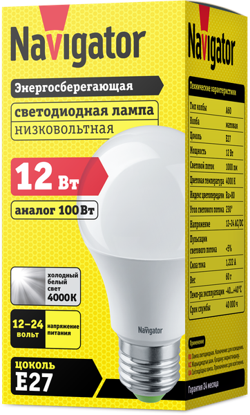 Изображение товара Лампа Navigator 61 477 A60-12-12/24-4K-E27