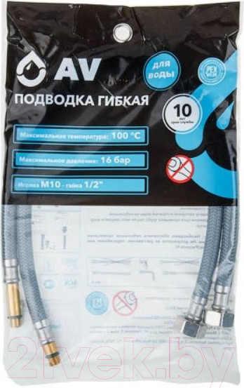 Изображение товара Гибкая подводка AV Engineering AVE21880