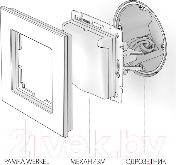 Изображение товара Розетка Werkel W1171206 / a051504 (серебристый)