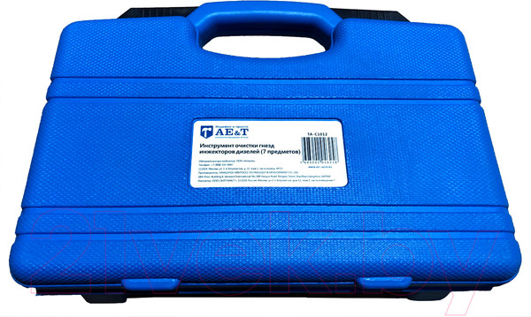 Изображение товара Набор для очистки топливной системы AE&T TA-C1012
