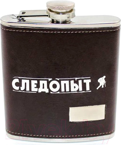 Изображение товара Фляга Следопыт Browny / PF-BD-F17 (210мл, коричневый)
