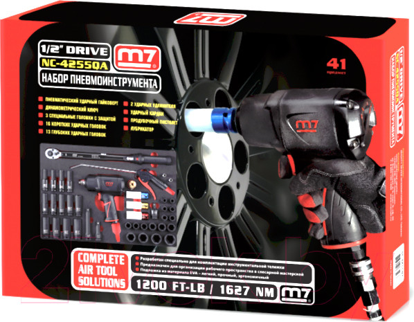 Изображение товара Набор пневмоинструмента M7 NC-4255QA (41 предмет)