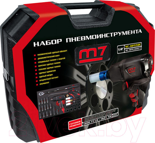 Изображение товара Набор пневмоинструмента M7 NC-4255QC