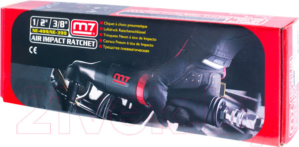 Изображение товара Пневмотрещотка M7 NE-499