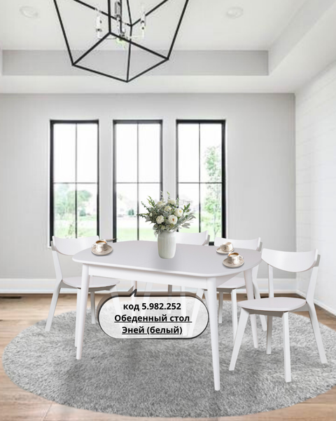 Изображение товара Стул Мебель-Класс Ювента жесткий (белый)