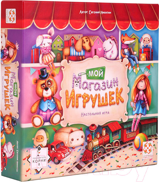 Изображение товара Настольная игра Стиль Жизни Мой магазин игрушек / УТ100028608