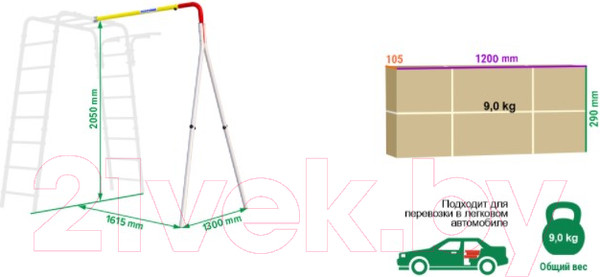 Изображение товара Опция к детской площадке Romana 1.Д-40.00