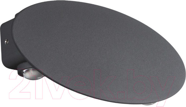 Изображение товара Бра уличное Novotech Calle 358564