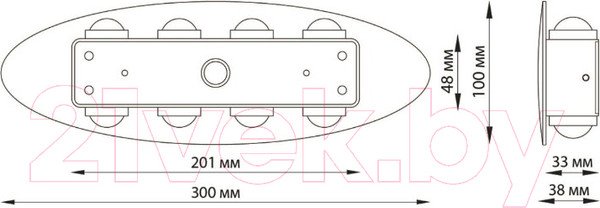Изображение товара Бра уличное Novotech Calle 358564