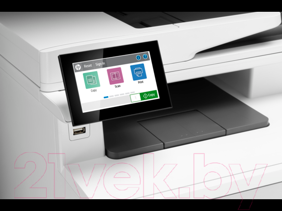Изображение товара МФУ HP Color LaserJet Pro M480f (3QA55A)