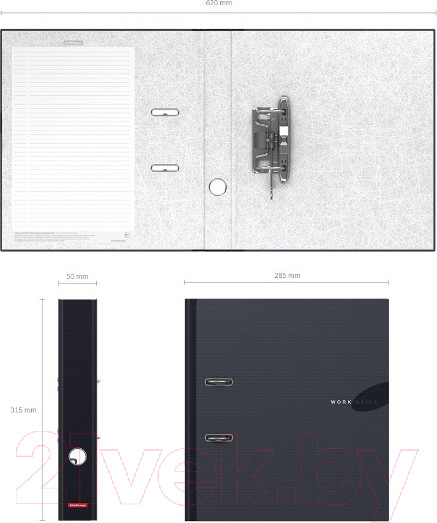 Изображение товара Папка-регистратор Erich Krause Work Inside / 19860 (черный)