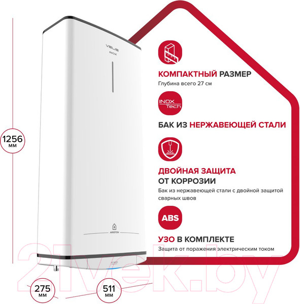 Изображение товара Накопительный водонагреватель Ariston Velis Tech Inox R ABS 100 (3700692)